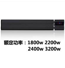 智能樱桃视频大全免费观看器